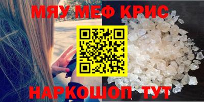 скорость Кинель
