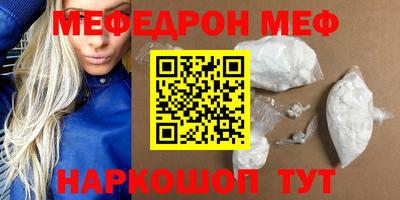 шишки Кингисепп