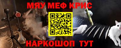 скорость Кинель