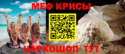 шишки Кингисепп