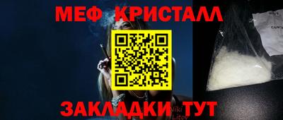 скорость Кинель