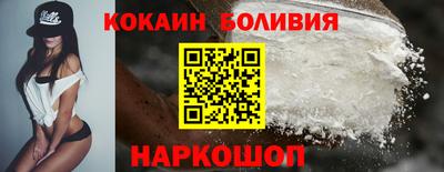 шишки Кингисепп