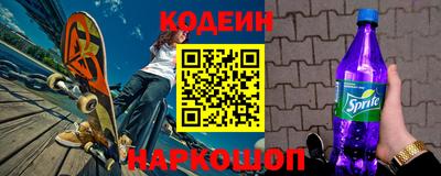 мяу мяу мука Кимры