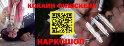 шишки Кингисепп