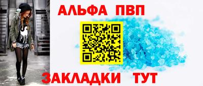 скорость Кинель