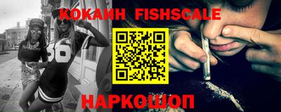 скорость Кинель