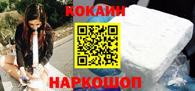 скорость Кинель