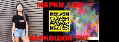 мяу мяу мука Кимры