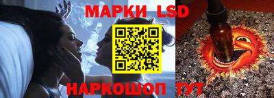 шишки Кингисепп