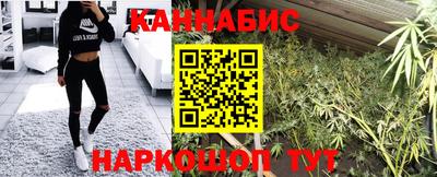 скорость Кинель