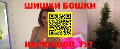 скорость Кинель