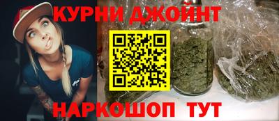 мяу мяу мука Кимры