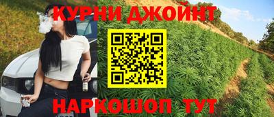 мяу мяу мука Кимры