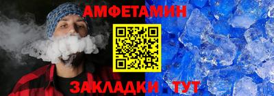 скорость Кинель