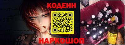 шишки Кингисепп