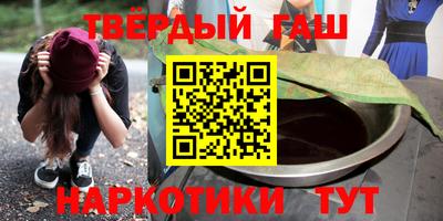 скорость Кинель