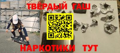 мяу мяу мука Кимры