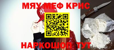 скорость Кинель