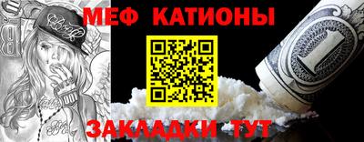 скорость Кинель