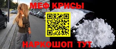 шишки Кингисепп