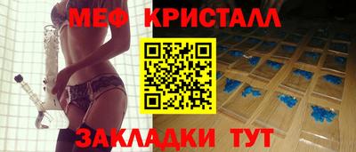 скорость Кинель