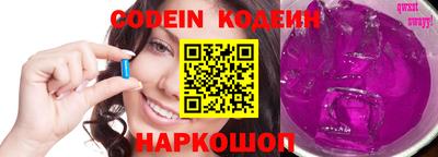 скорость Кинель