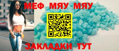 шишки Кингисепп